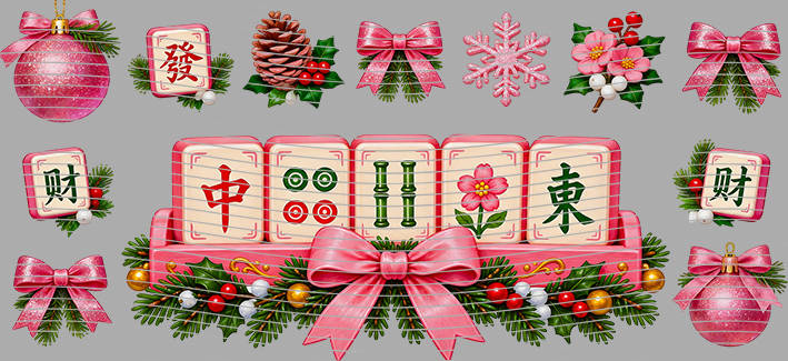 16oz Christmas-J10-4423